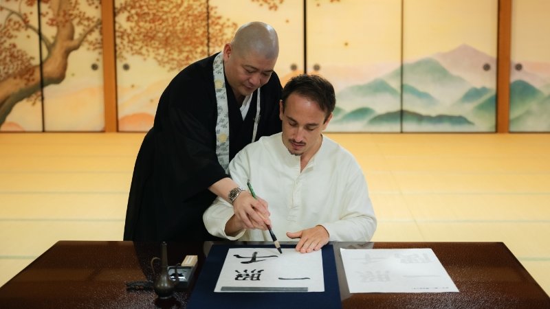 Calligraphy