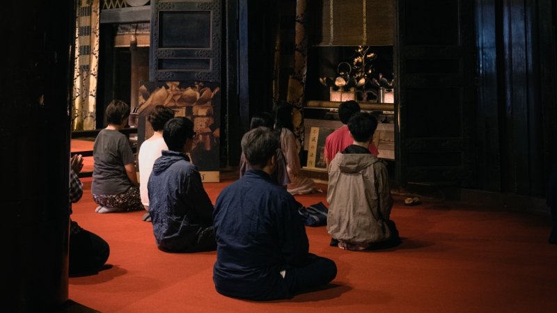 Sutra Chanting