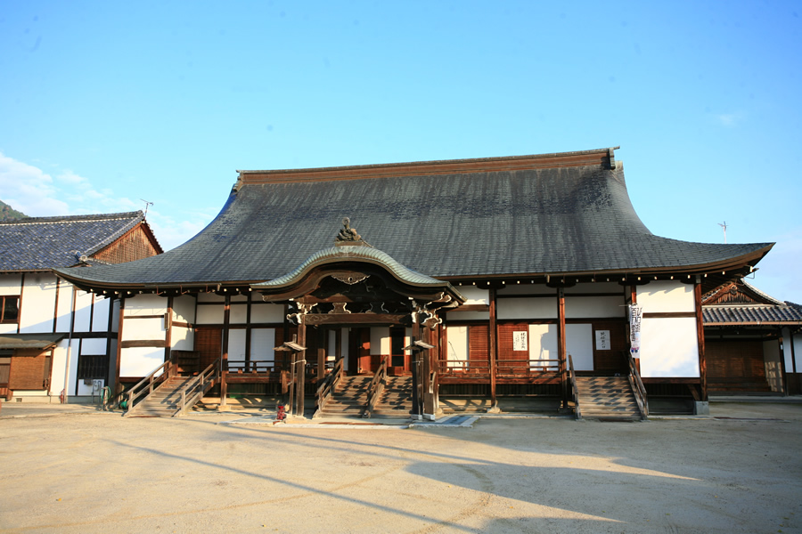 生源寺