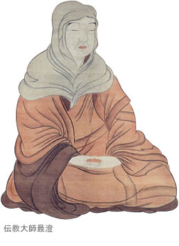 saichou